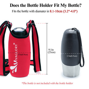 Vivaglory Insulated Neoprene Water Bottle Holder Sling with Wide Adjustable Shoulder Strap, Great for Stainless Steel and Plastic Bottles, Sport and Energy Drinks